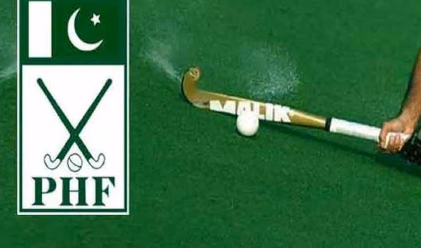 Lahore to host SAF Games Hockey Championship from April 4 to 11